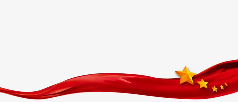 黨旗幟圖片推薦與相關應用軟件服務指南