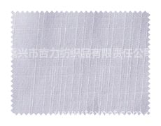 全棉經緯竹節平布 供應信息,全棉經緯竹節平布 貿易信息 紡織網