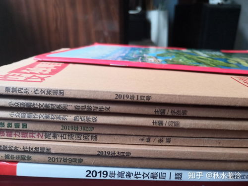 全國一卷考生有什么值得強力推薦的學(xué)習(xí)資料