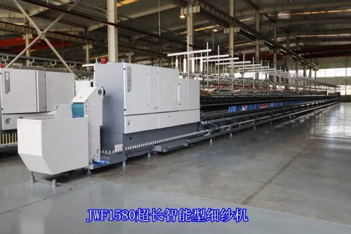 上海紡機展搶先看 經(jīng)緯榆次與天津宏大攜智能高顏值產(chǎn)品亮相，引領經(jīng)緯編布制造新潮流