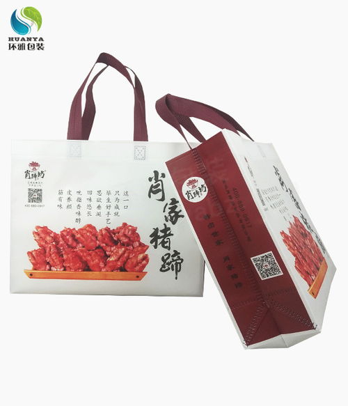 食品外包裝袋與無紡布材質(zhì)的應用探索