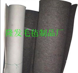 灰色化纖氈與漆包線毛氈的專業(yè)生產(chǎn)之道——南宮市隆發(fā)毛氈制品廠標(biāo)桿經(jīng)緯織造